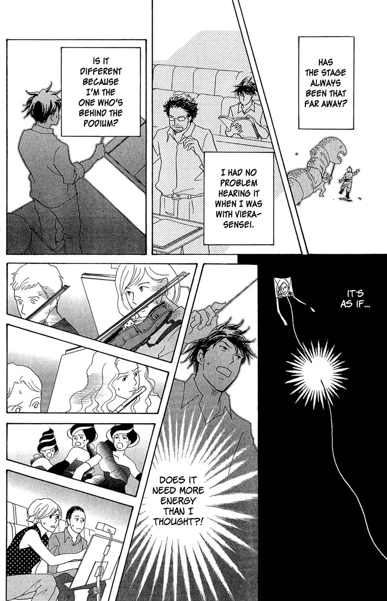 Nodame Cantabile Encore - Opera-hen Chapter 8 22